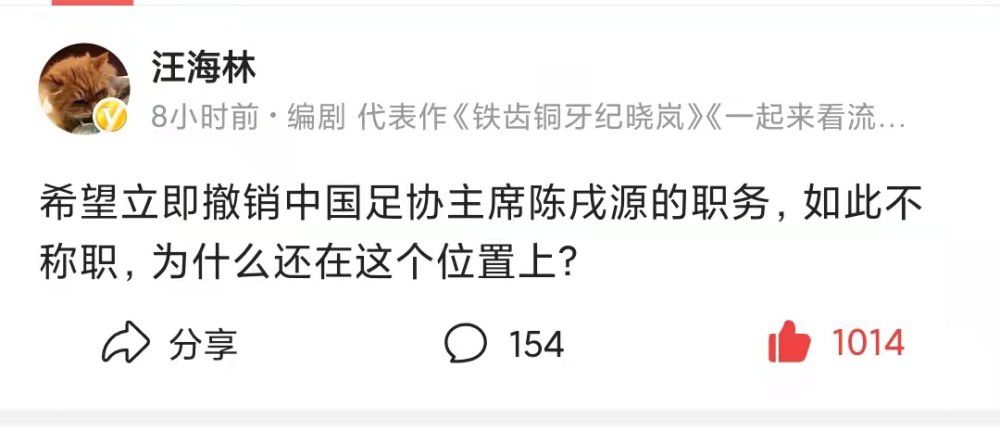 每当深夜十二点，城市里有如许一家奇异的商铺，它会在不经意间呈现在任何人面前，吸引着人不自发的走进往，名叫心想事成杂货展。店里有着一名深邃深挚内敛的老板，带着一个鬼马精灵的萝莉。没有人知道年夜叔和萝莉的来历，更主要的是店里的每件商品，都有着纷歧样的奇异魔力……可是要采办这些商品却需要支出响应的价格——写下心底的一个奥秘与老板互换。某天，思疑老婆出轨的工程师、苍茫职场的年青结业生、暗恋着本身女教员的年夜学生……满怀苦衷的三小我踏进杂货展，他们将会获得甚么样的奇异宝贝，又将有如何的不成思议等着他们？